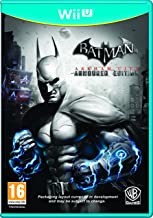 Batman Arkham city Armored edition