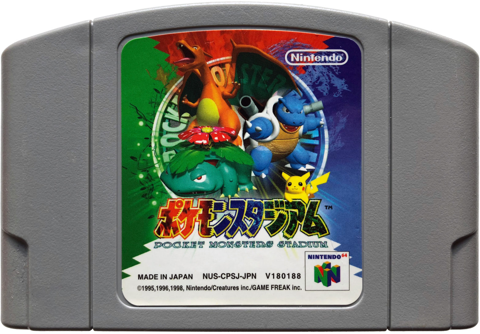 Pocket Monsters (Pokémon) Stadium NTSC-J
