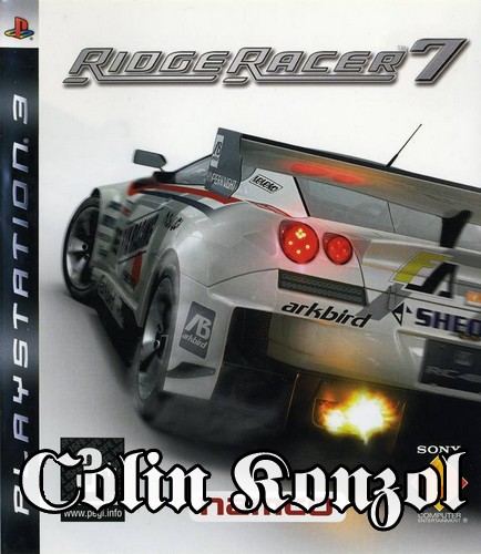 Ridge Racer 7 NTSC-j
